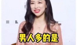 娱乐圈最近生活爆料,明星私生活大揭秘！