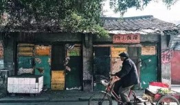 缅北老街爆料视频大全下载,视频大全背后的真实世界