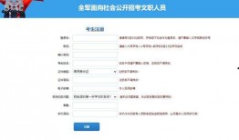 视频供应商爆料流程图片,一图看懂幕后真相