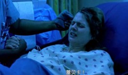 生孩子 在线观看,在线观看生孩子全程记录