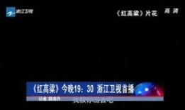 珠江新闻微信爆料