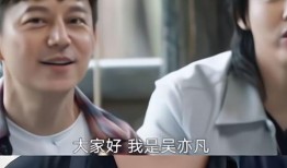 封神导演最新爆料视频在线观看